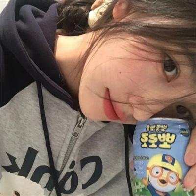 爱与森林